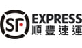 順豐速運物流